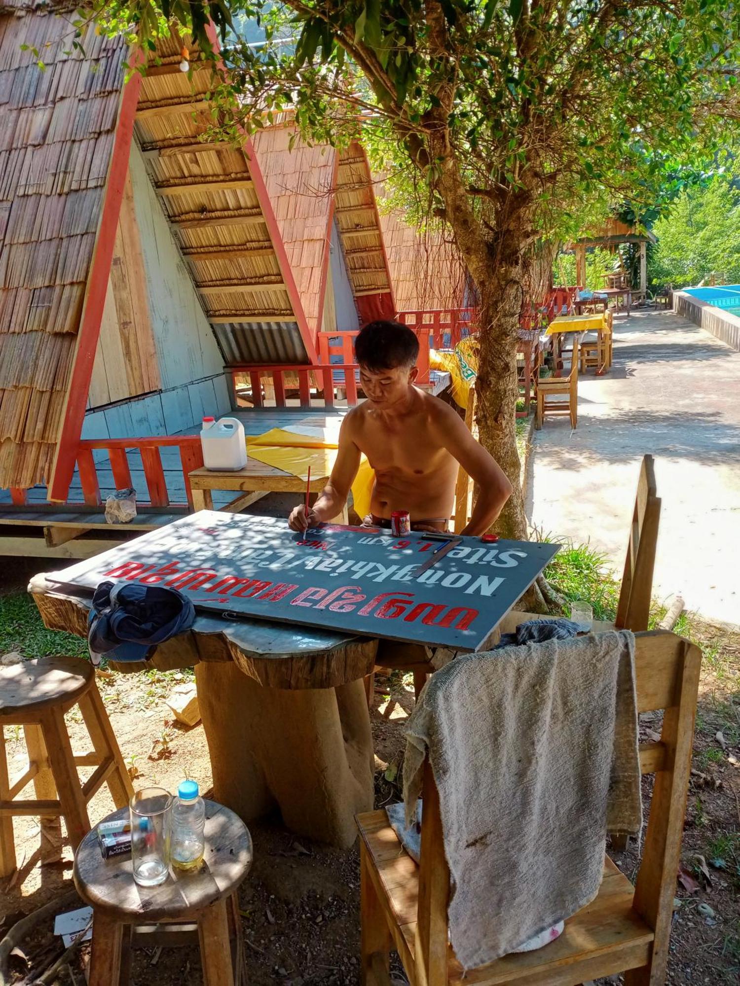 Campingsite Swimming Pool Ban Nongkham Pokój zdjęcie