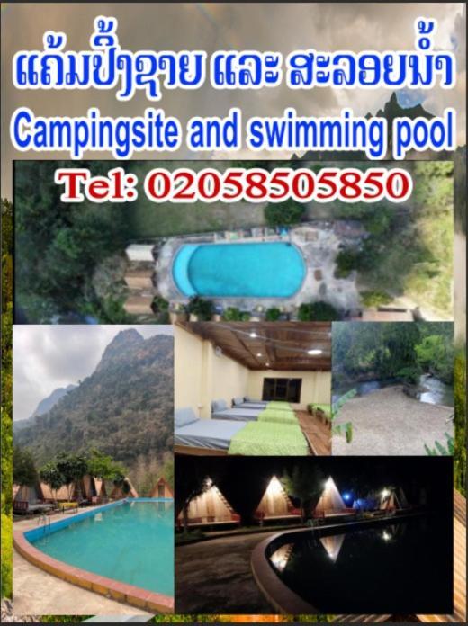 Campingsite Swimming Pool Ban Nongkham Zewnętrze zdjęcie